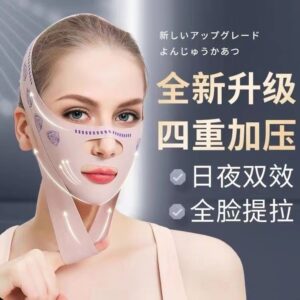 face lift tape